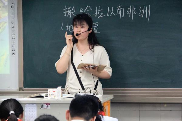 聚焦核心素养,探索课程变革 (9) 聚焦核心素养,探索课程变革 (9)